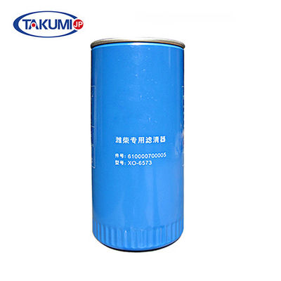 comprar Filtro de óleo do motor diesel, material do ferro da substituição do filtro de óleo do caminhão pesado Fabricação em linha