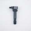 Bobina de ignição da qualidade de OE para 90048-52126 099700-0570 para Daihatsu